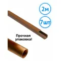 Кабельный канал IEK Элекор 40x16 магистральный дуб CKK10-040-016-1-K24 7 шт. по 2 м.