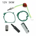 Комплект для ремонта предпускового подогревателя - 12V 5кВт (6 предметов)