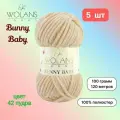 Пряжа Wolans Bunny Baby Пудра (42) 5 мотков 100 г/120 м (100% микрополиэстер) воланс банни беби