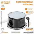 Встраиваемая выдвижная розетка для столешницы, скрытый блок на 3 розетки для кухни, с быстрым зарядным устройством
