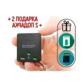 Диктофон для записи Эдик-мини A102 CARD24S (WAV) + 2 подарка (Power Bank + SD карта) - запись речи до 20 метров, автономная работа до 70 часов - дикто