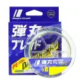 Шнур плетеный Major Craft Dangan Braid PEx8 (Multicolor) 150 м, #1 (0,13 мм), 20 lb (8,4 кг)