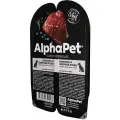 Влажный корм для собак AlphaPet Superpremium Оленина и северные ягоды кусочки в соусе, упаковка 100 гр х 15шт