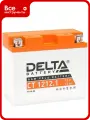 Аккумуляторная батарея Delta CT 1212.1, для пуска двигателей мототехники прямая полярность автомобилей легковых и грузовых технология AGM