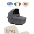 Люлька для коляски Chicco Gran Comfort для новорождённых от 0 месяцев Black Satin