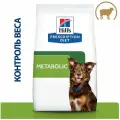 Сухой диетический корм для собак Hill's Prescription Diet Metabolic для снижения и контроля веса, с ягненком и рисом 1,5 кг