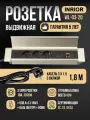 Встраиваемая розетка для столешницы на 3 евро, USB A + C, HDMI и RJ45, скрытой установки, для стола, встроенная розетка с заземлением, черная