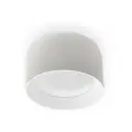 IT02-004 white LED 15W 3000K IP44 светильник потолочный