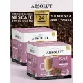 Кофе в капсулах Drive Absolut RAF Брауни в капсулах Dolce Gusto (24 шт), Раф Кофе