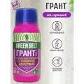 Средство от самых злостных сорняков Грант 100мл