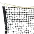Сетка для большого тенниса, плетеная, черная, 12,8x1,07 м CLIFF Professional A-008,