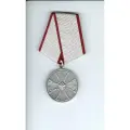 Муляж медали За спасение погибавших (высококачественный образец для музея)