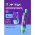 Корректирующая лента Berlingo Envy, 5мм*6м, мятный, блистер, европодвес