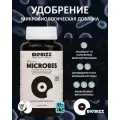 Удобрение микробиологическое для растений BioBizz Microbes 150 г.