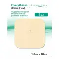 GranuFlex (ГрануФлекс) - Гидроколлоидная многослойная раневая повязка (покрытие), 10 см х 10 см, 5 шт.