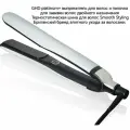 Выпрямитель для волос GHD platinum+ за жим для укладки двойного назначения для прямых и вьющихся волос