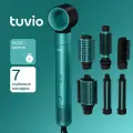Фен - щетка с ионизацией Tuvio HBI1413 , 7 насадок , зеленый