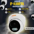 IP-камера видеонаблюдения CARCAM CAM-2866PL, 2 Мп, PoE, IP67