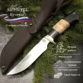 Нож с фиксированным клинком Ворсма Куница сталь Х12МФ рукоять береста, граб