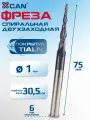 Фреза спиральная двухзаходная конусная сферическая XCAN R0.5х30.5хD6х75 мм, Фреза конусная сферическая по дереву