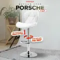Барный стул Ergozen Porsche