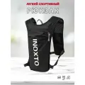 Спортивный рюкзак OUTDOOR INOXTO 591 5л, для бега, велоспорта и др.
