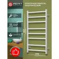 Полотенцесушитель электрический Point PN10848W П8 400x800 диммер справа, белый