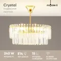 Люстра подвесная Moderli V10741-6P Crystal