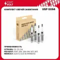 Комплект свечей зажигания для автомобилей Peugeot 207 (06-)/Citroen C3 I (03-) 1.4i (4шт) VSP 0054 StartVolt