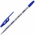 Ручка шариковая BRAUBERG ULTRA, синяя, узел 1 мм, чернила германия, наконечник швейцария, 143558, 50шт в компл.