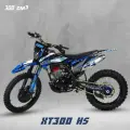 Мотоцикл Motoland XT300 HS (PR5 4V) 300 куб. см. / 28 л. с. / Кросс