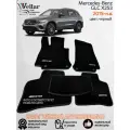 Ворсовые коврики в салон автомобиля Mercedes-Benz GLC Coupe C253, GLC Х253 /2015-2019/ Мерседес Бенц ГЛЦ х253/ коврики автомобильные в машину