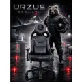 Кресло геймерское URZUS Stealth Black UR-7351150, экокожа, черное