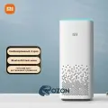 Xiaomi AI speaker второго поколения Xiaoai Classmate smart speaker Голосовой пульт дистанционного управления