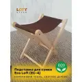 Напольная сумка Mellstore Eco Loft, дерево, ткань, 40x36x27см