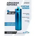 BYCON Коронка алмазная 182 х 450 мм CHETAK по бетону, кирпичу, железобетону для сухого и мокрого сверления