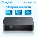 Проектор Dangbei ATOM Laser Projector Google TV，1920×1080P, 1200 ISO ANSI, черно-серый