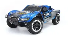 Радиоуправляемый шорт-корс трак Remo Hobby Truck 9emu 4WD RTR 1:10 RH1021 / большая машинка на пульте управления