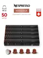 Набор кофе в капсулах для Nespresso Original бленд Nocciola, 5 упаковок, 50 капсул