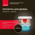 NEOMID пропитка защитная декоративная пропитка для древесины BIO COLOR aqua, 0.9 кг, 0.9 л, венге