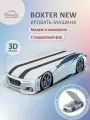 Кровать машина детская 170x70 Romack Boxter-New белая для мальчика с подъемным механизмом, ящиком для белья, объемным бампером и подсветкой фар