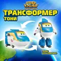 Трансформер Тони Super Wings EU760236 шт