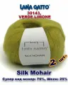 Пряжа Lana Gatto Silk Mohair /Лана Гатто Силк Мохер / цвет: 30143, VERDE LIMONE (2 мотка)