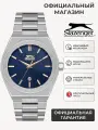 Наручные часы Slazenger, серебристый/синий