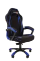 Игровое кресло Chairman game 28 чёрное/синее (ткань, пластик, газпатрон 3 кл, ролики, механизм качания)