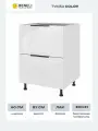 Кухонный шкаф напольный с 2 ящиками Beneli Color, 60х57.6х82 см, белый глянец, ЛДСП