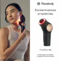 Прибор массажный для лица Theraface PRO черный by Therabody