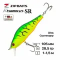 Воблер ZipBaits Khamsin 105SP-SR, 105 мм, 28,5 гр, 1-1,5 м, #995