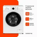 Стиральная машина автомат узкая 6 кг, 1000 оборотов Nesons NS-WMB1006EW белая