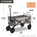 Тележка для кемпинга Прямые продажи с фабрики, 8 дюймов, складная, с алюминиевой столешницей